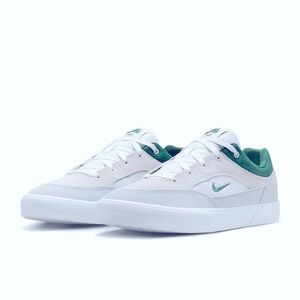 Nike SB Malor